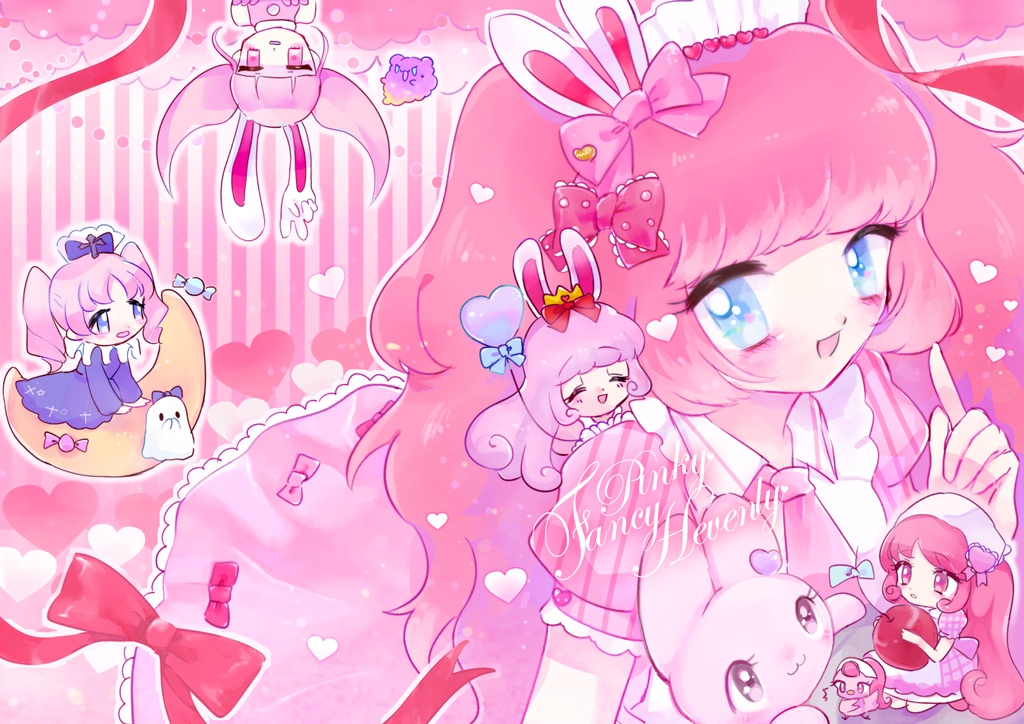 イラスト集『Pinky Fancy Hevenly』