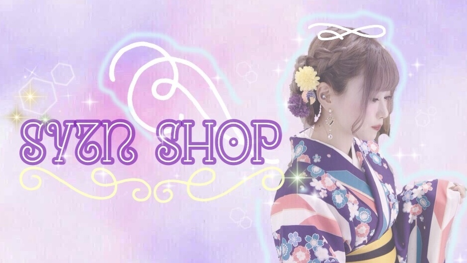 SYTN shop♡