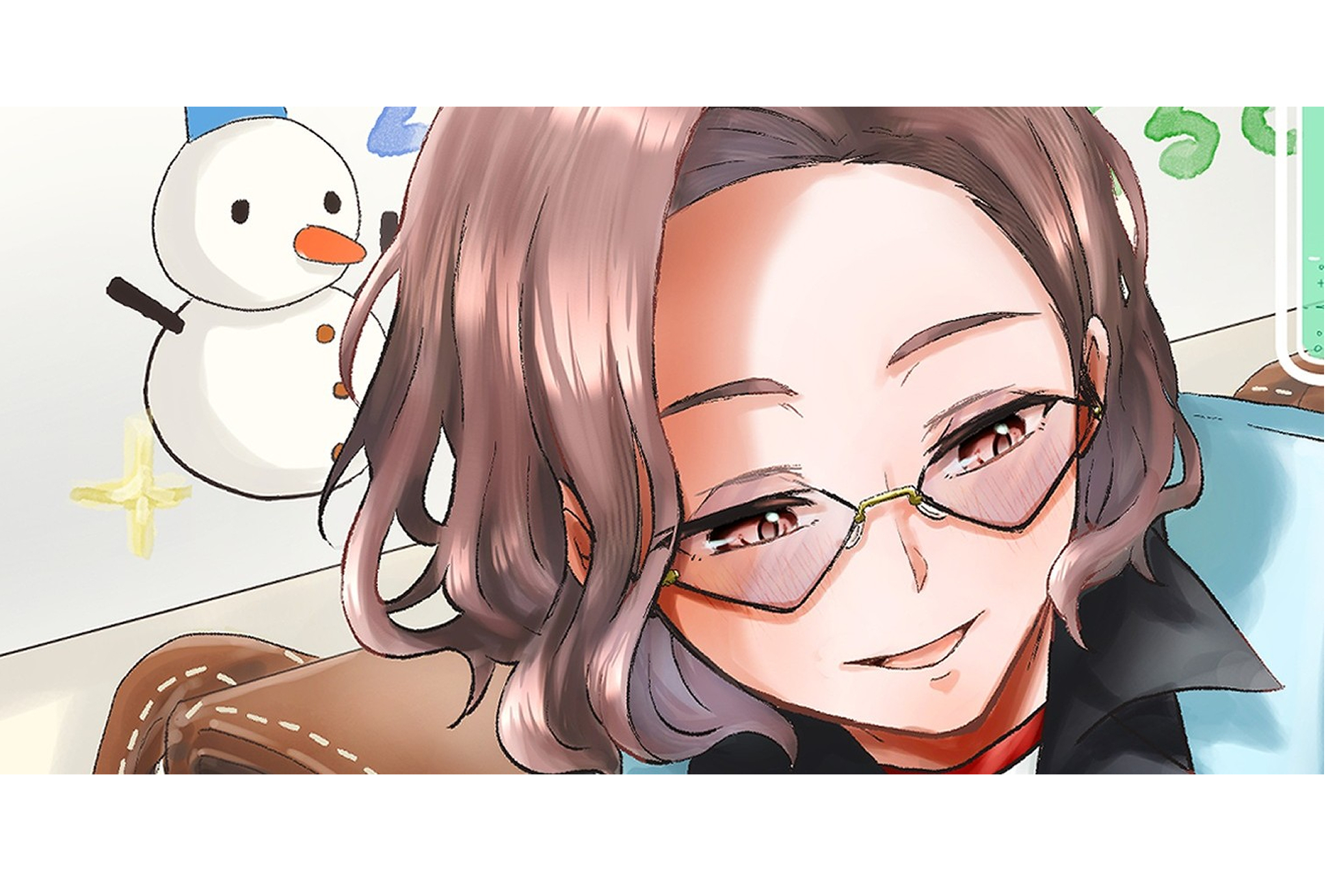 ruu0530