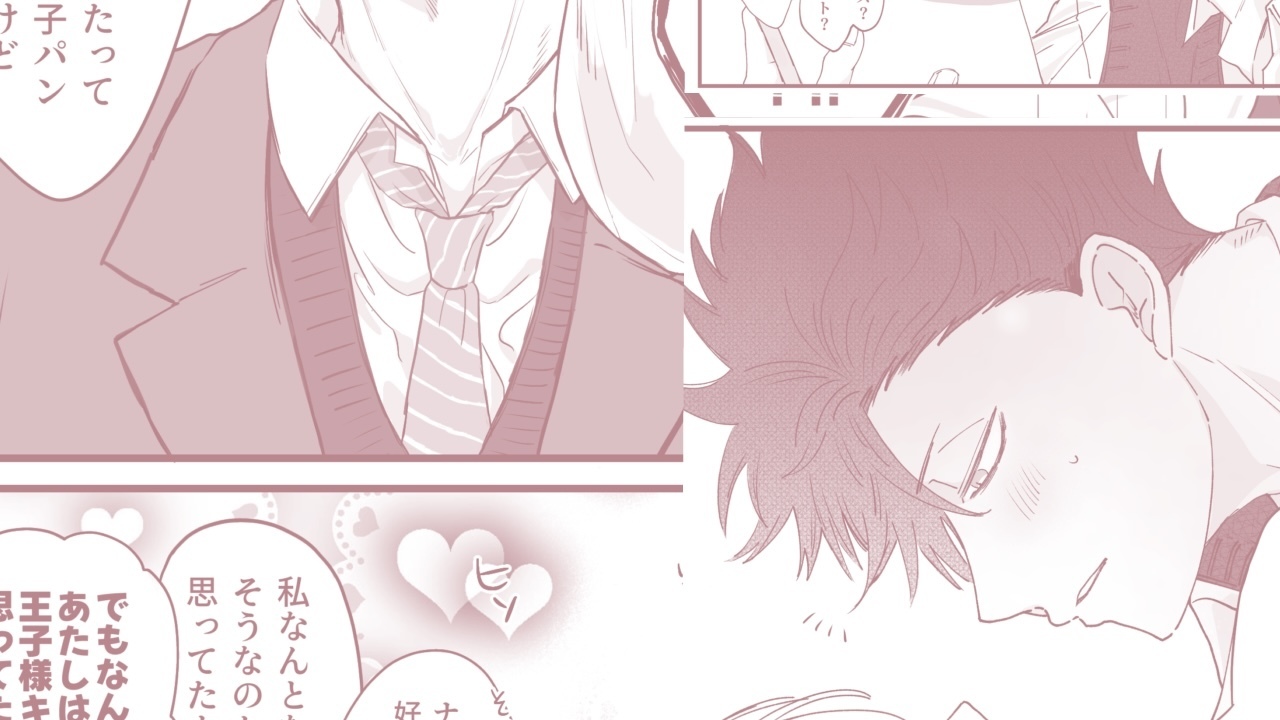 うほみ@おやつはバナナに入ります