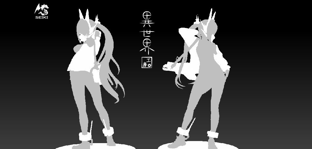 異世界工房