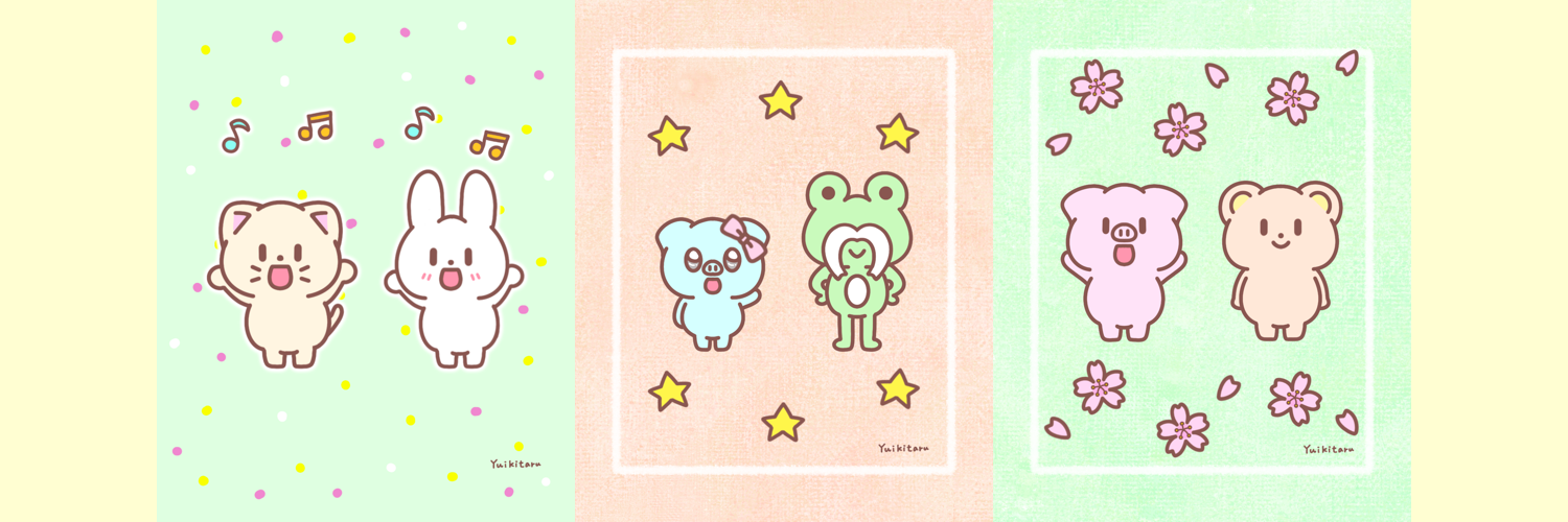 ゆいきたるショップ