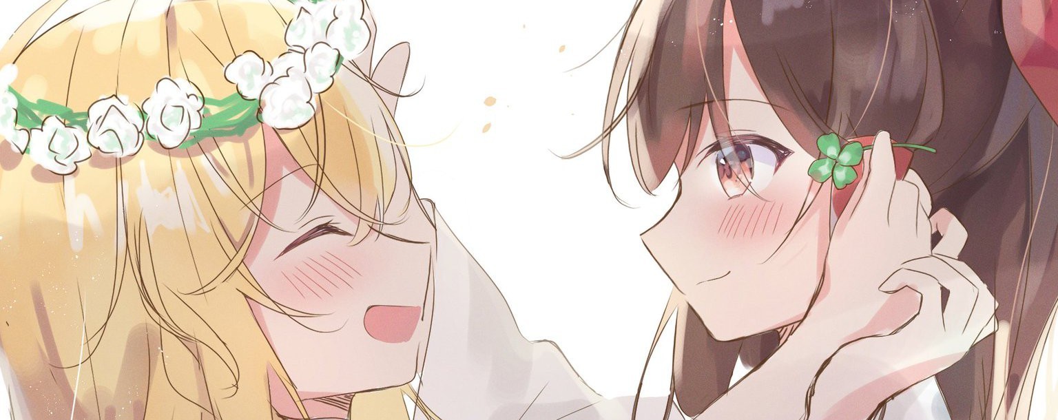 hidukihumi