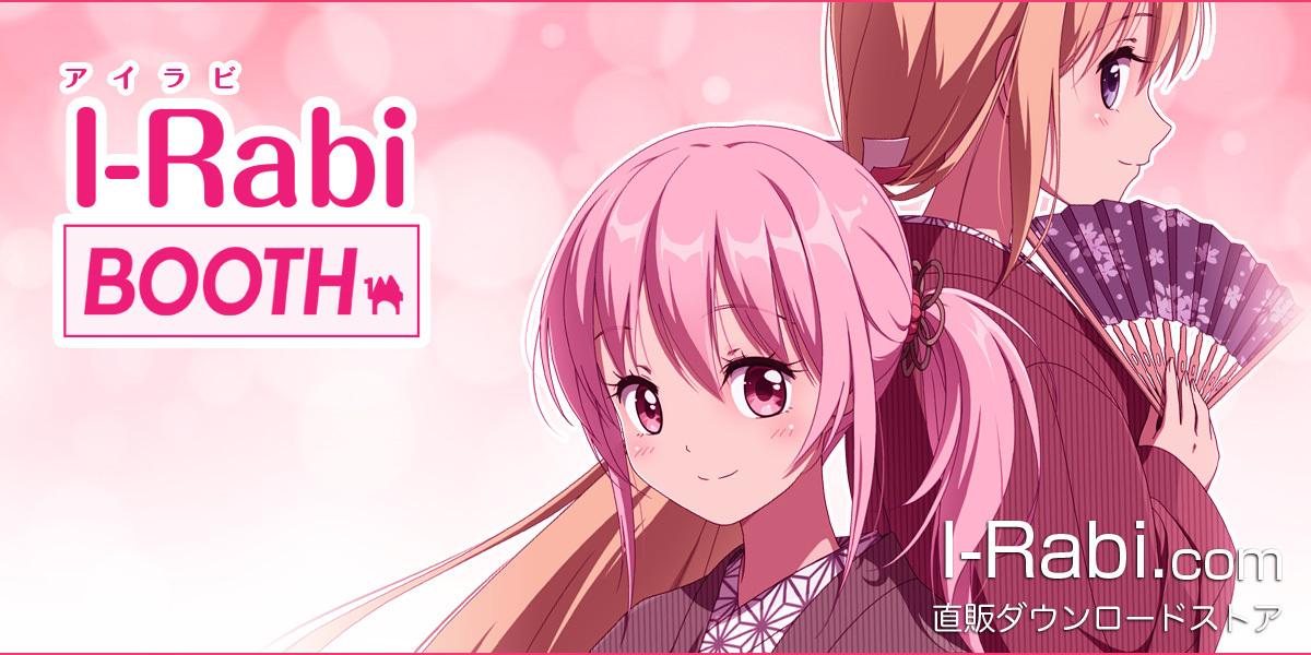 I-Rabi.com