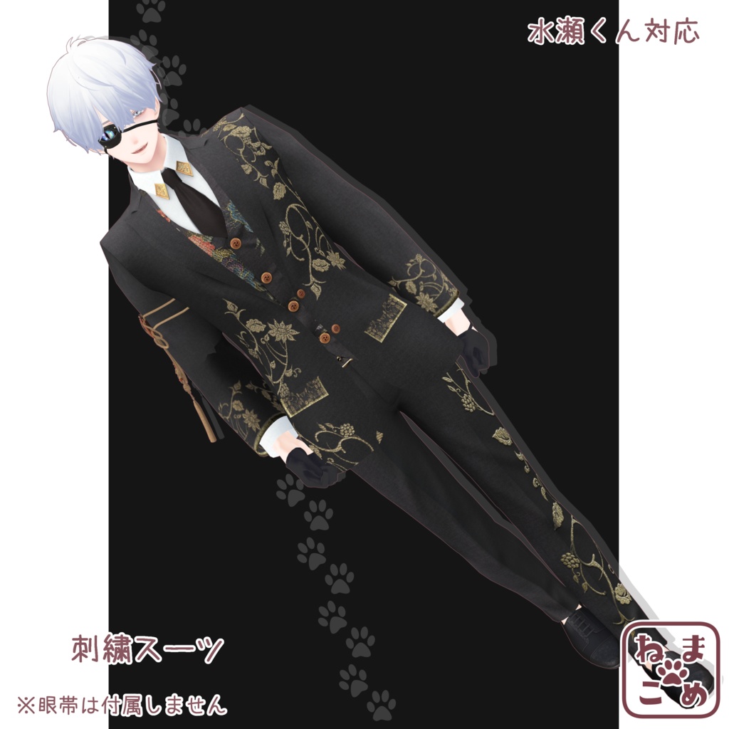 [For Minase] Embroidered suit + leather shoes