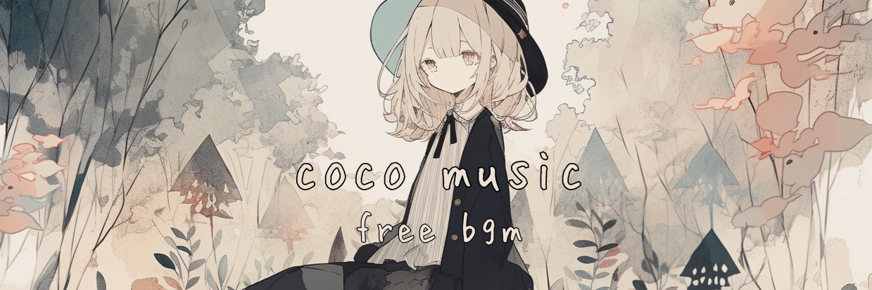 cocomusic