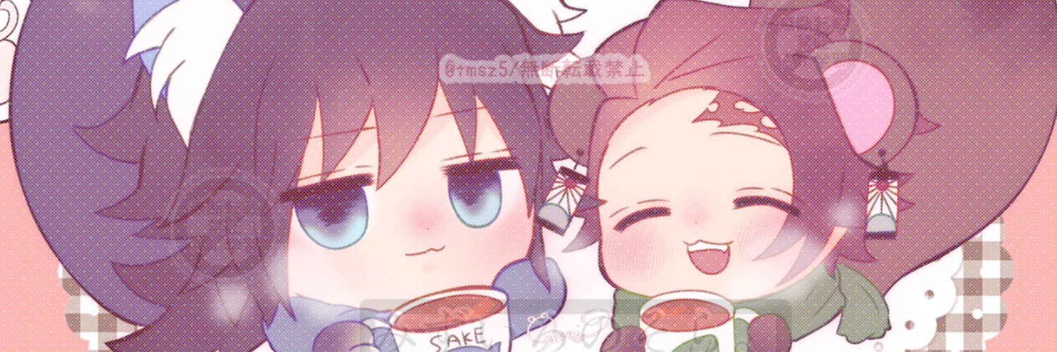 🌱こにじのおみせやさん🏠