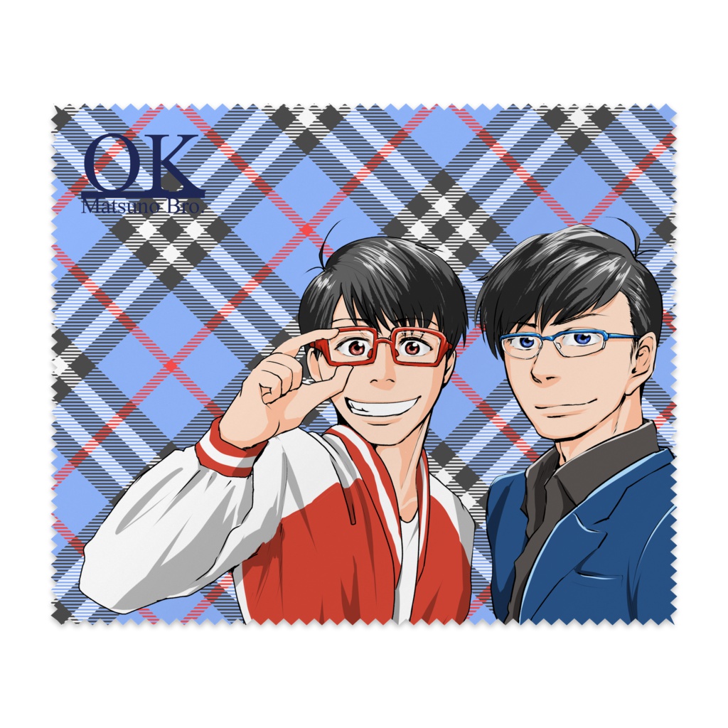 おそカラメガネ拭き