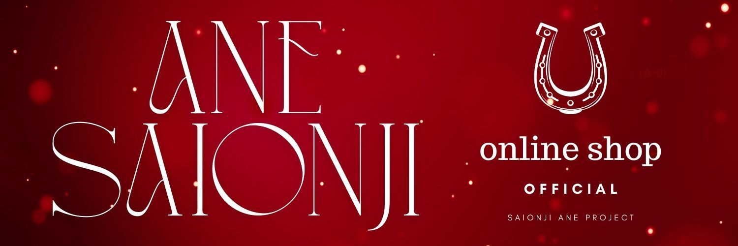 Ane Saionji online shop