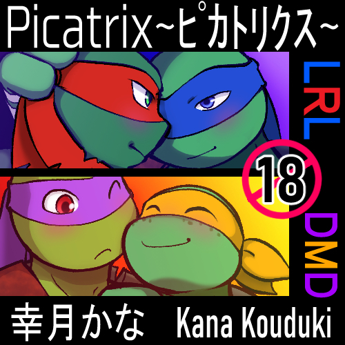 picatrix-love