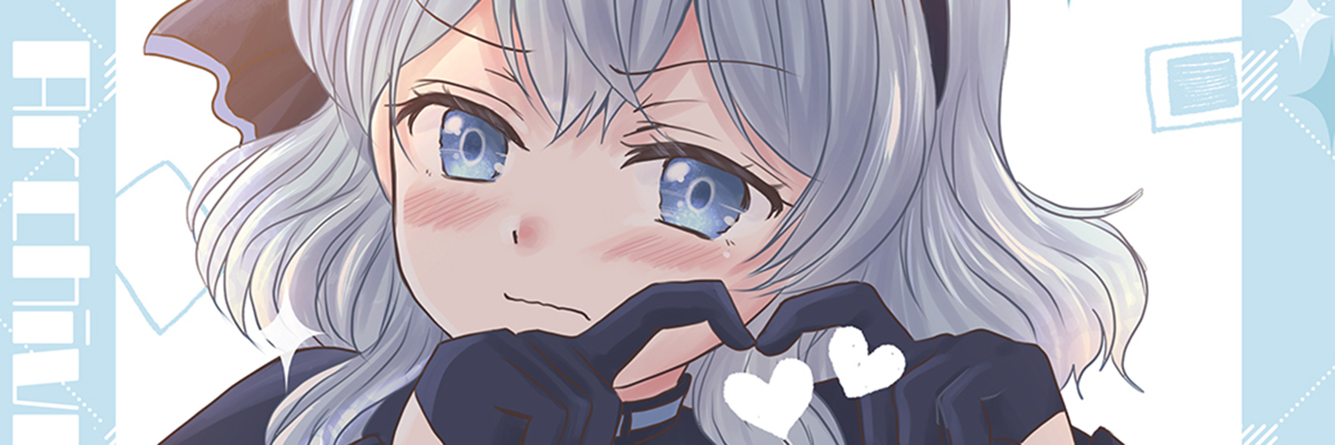 松茸姫ショップ