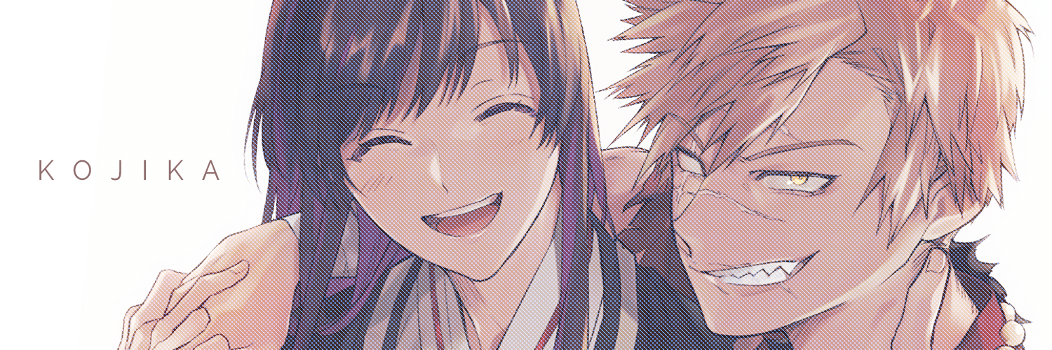 KOJIKA