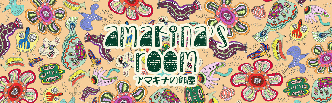 amakina's room