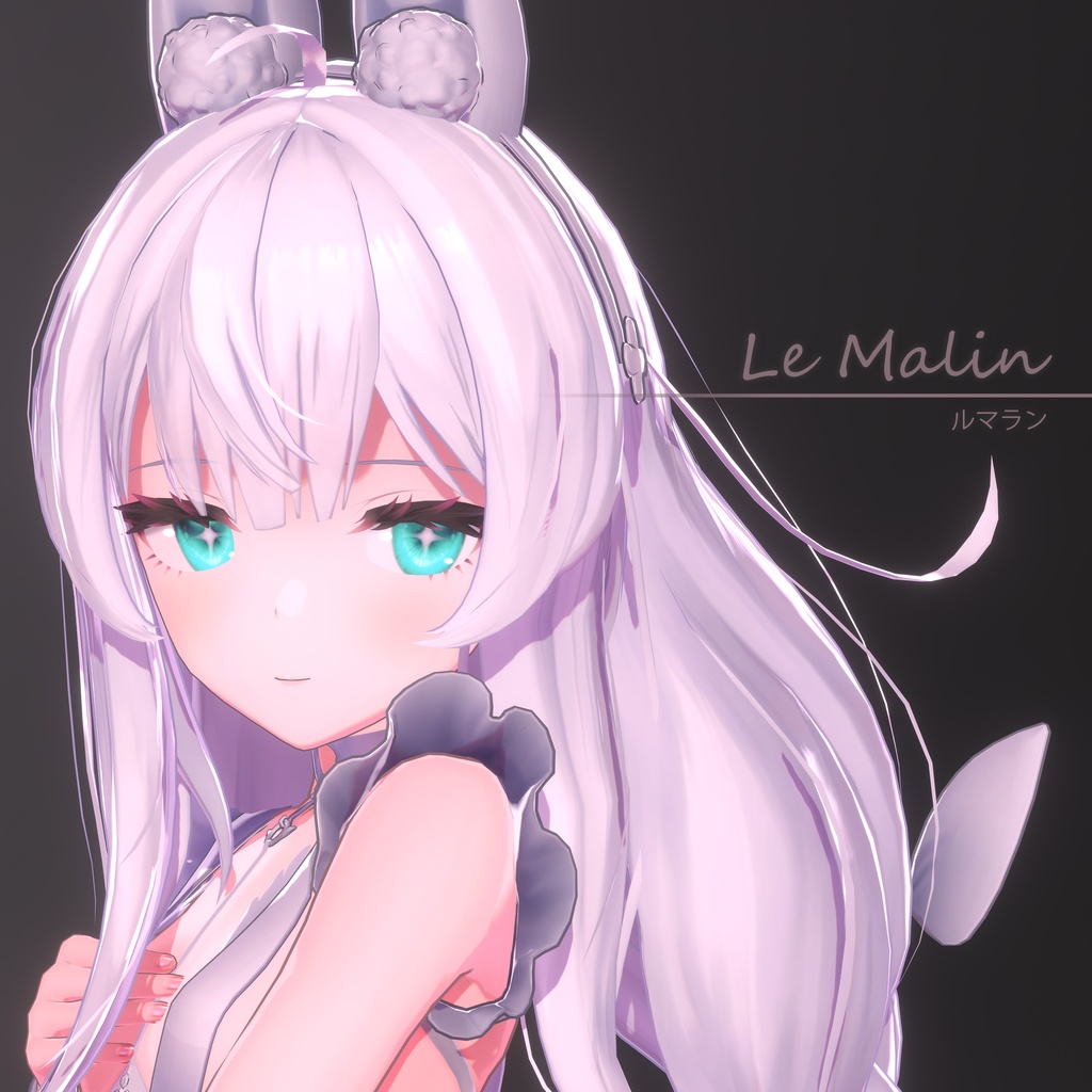 LeMalin - v2.01