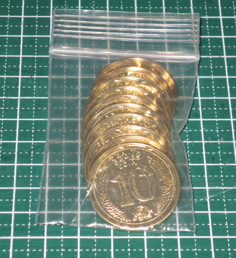 銭亀コイン10金貨(10枚セット)
