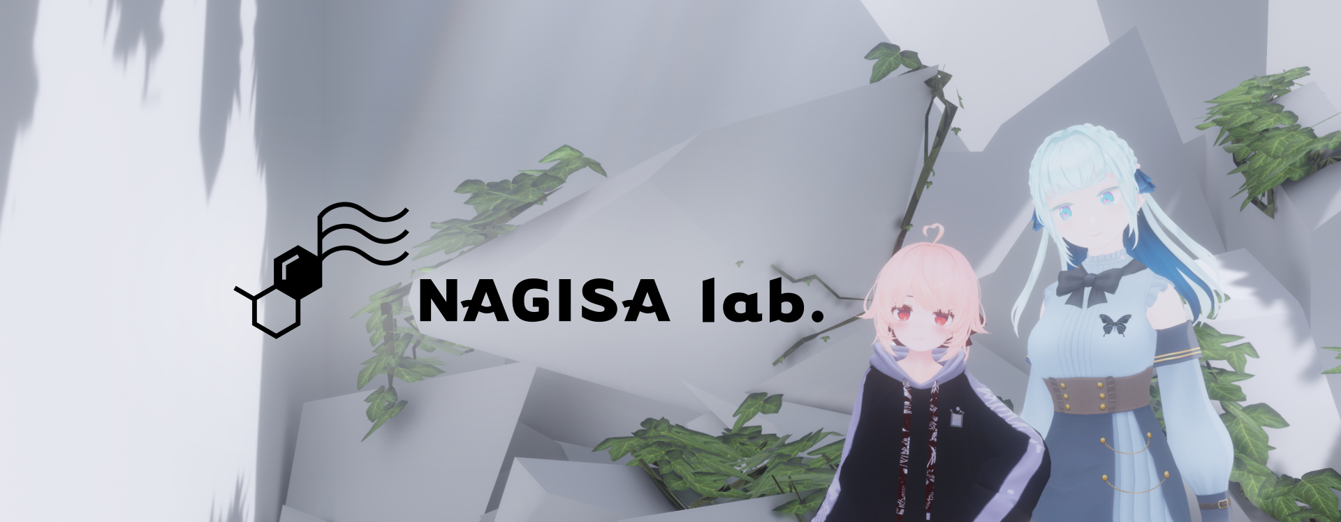 nagisa-lab