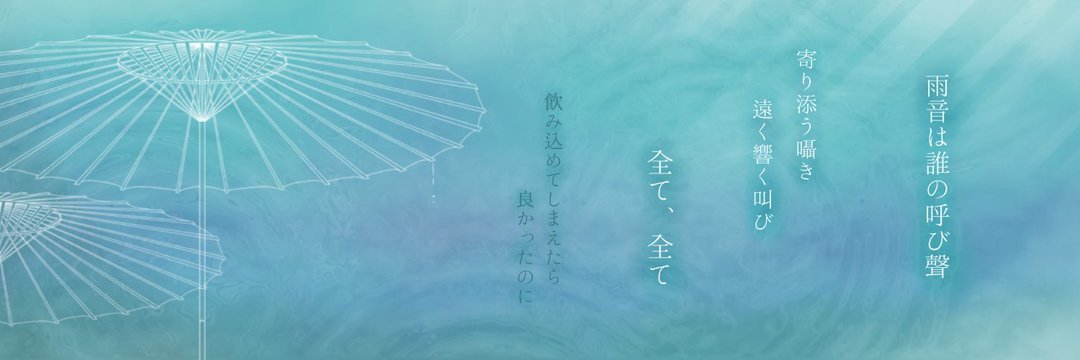 静空館