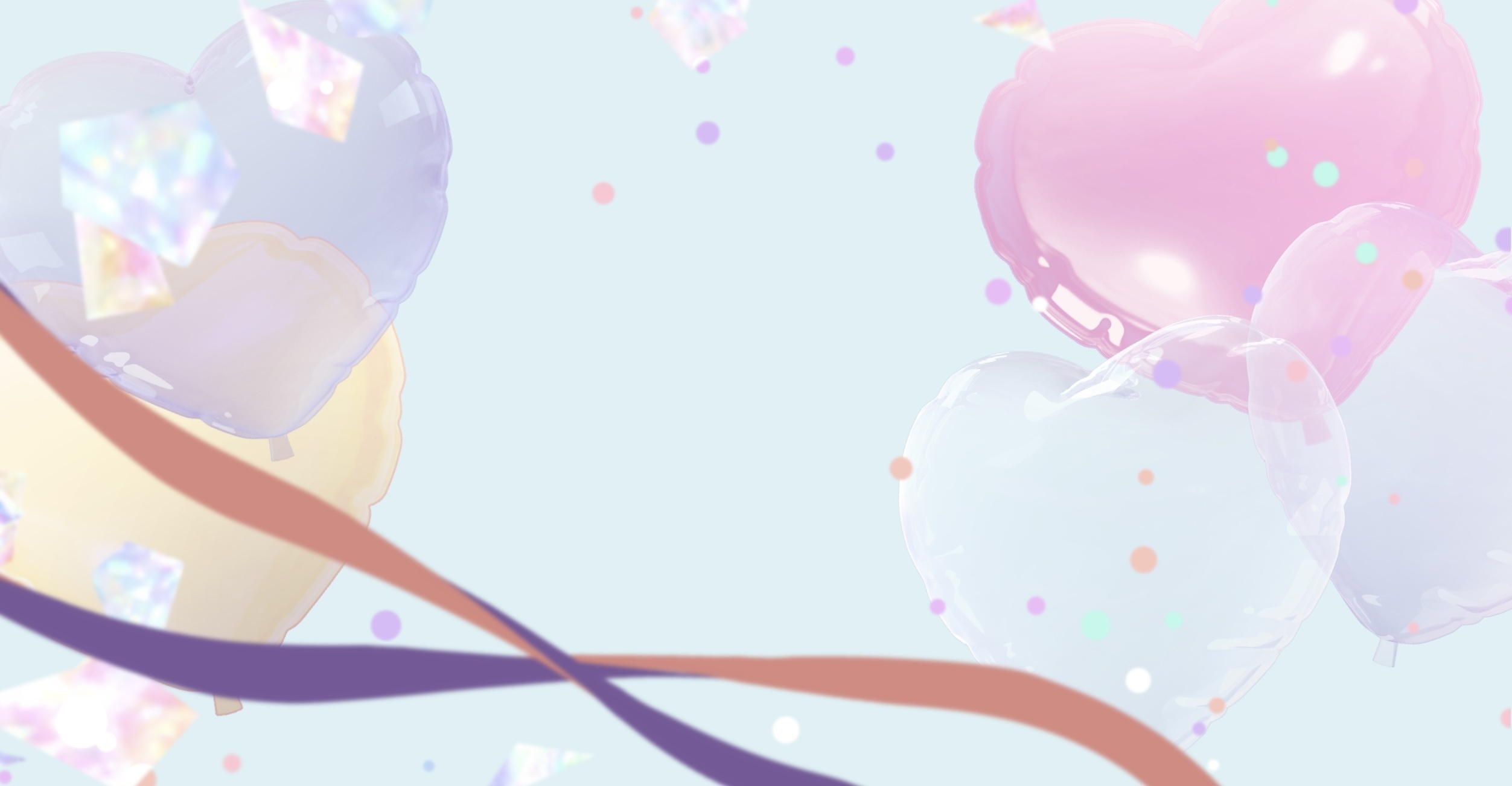 ねるの鍵しっぽ