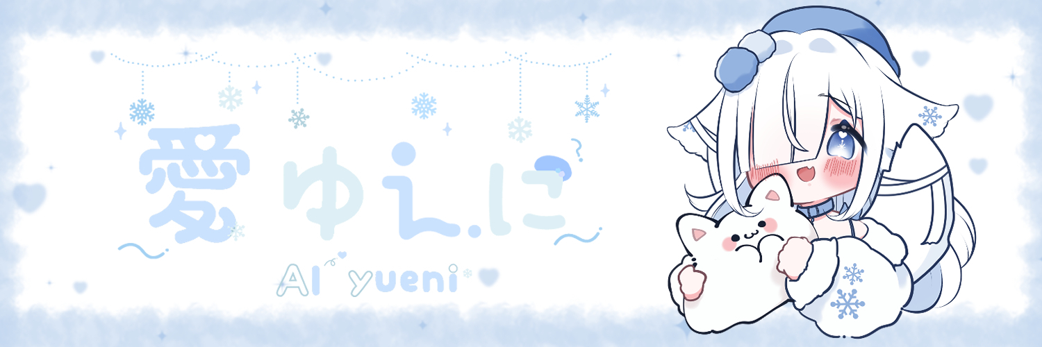 aiyueni shop