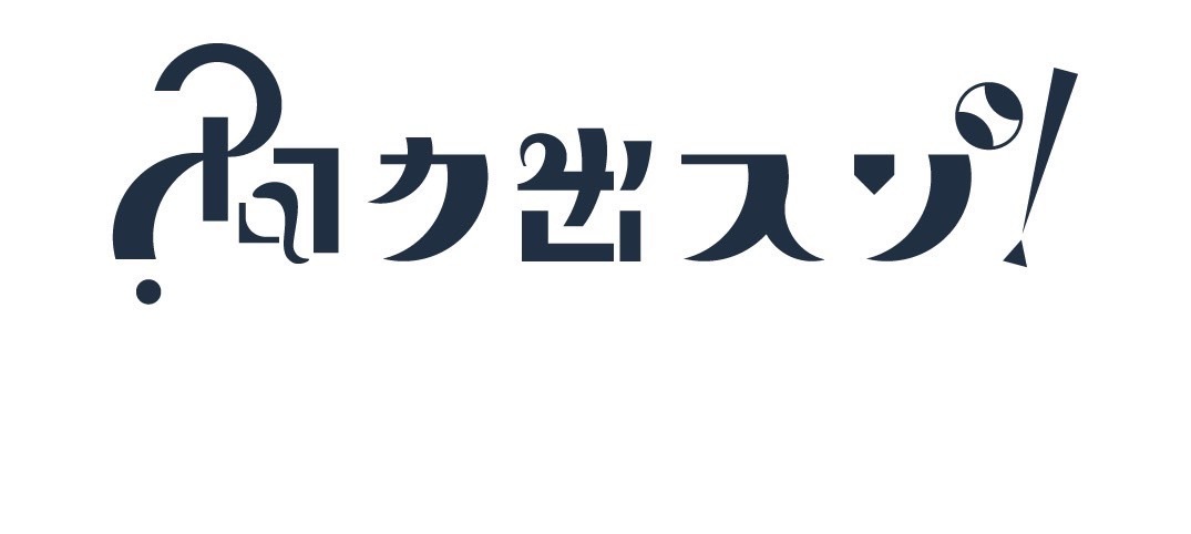 ruka0201