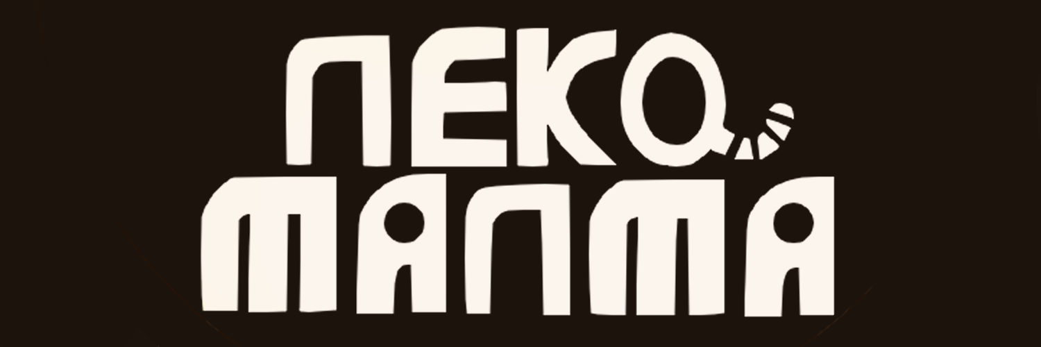 NEKO MANMA