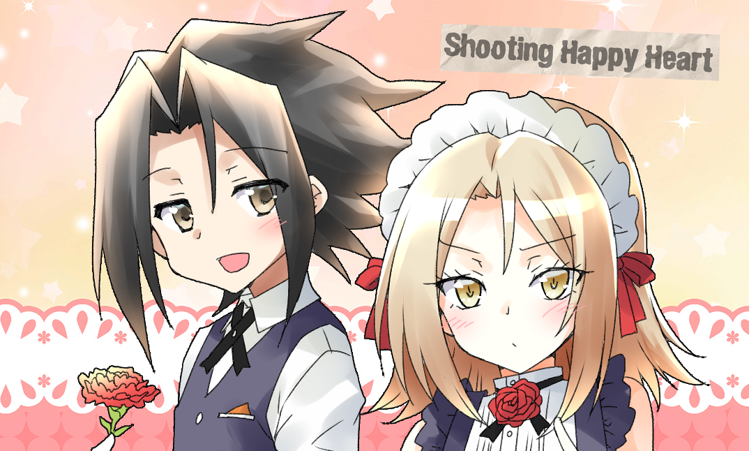 Shooting Happy Heart 通販