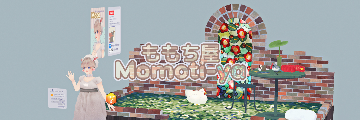 momoti-ya (ももち屋)