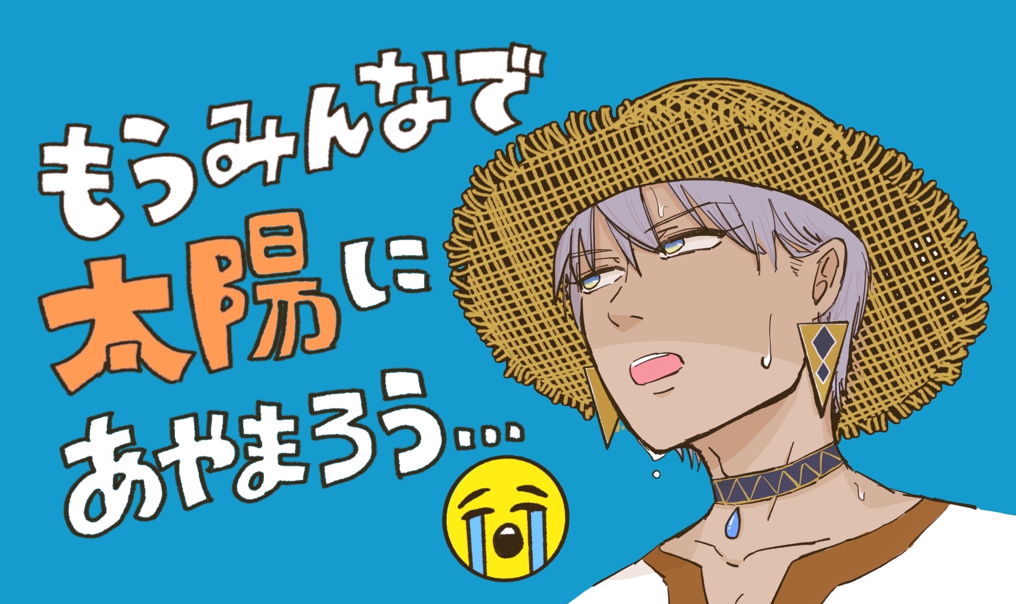 ゆかたんDog