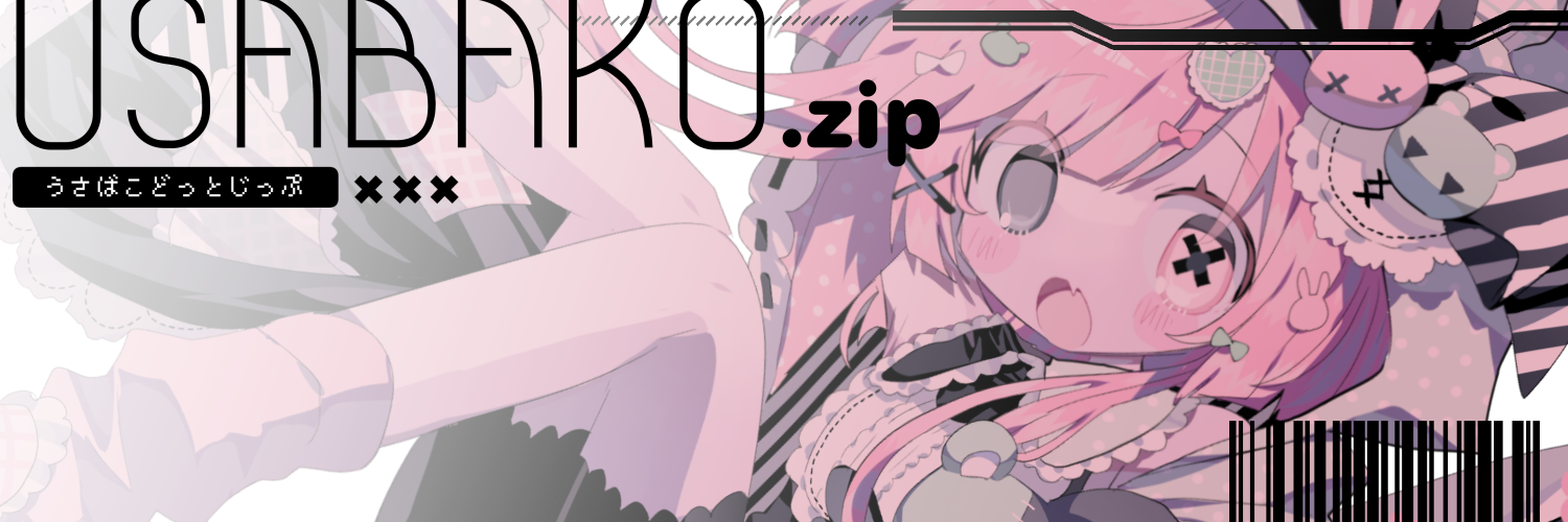 USABAKO.zip