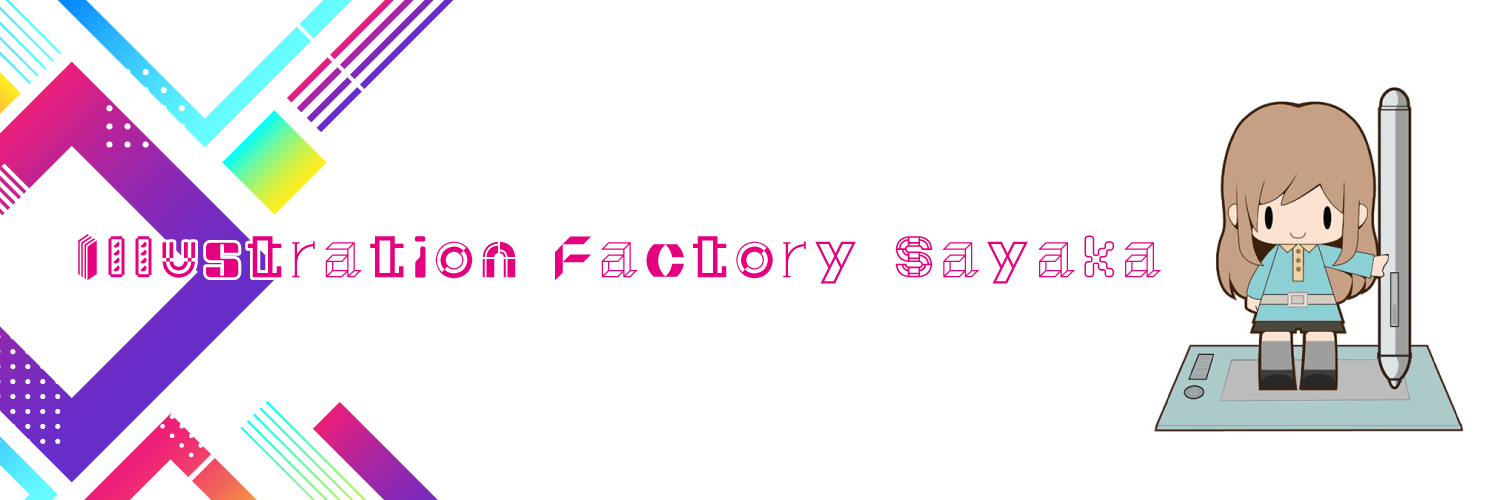 Illustration Factory Sayaka