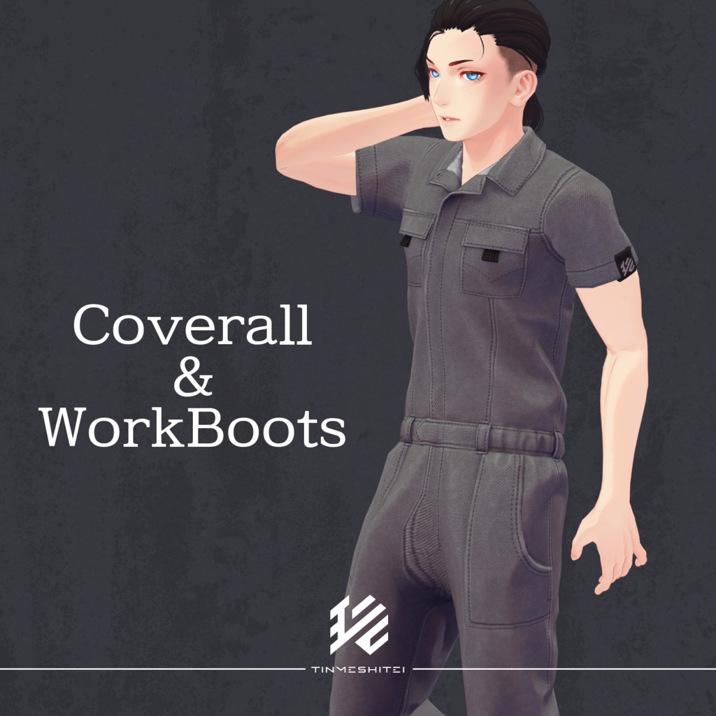 Coveralls & Workboots