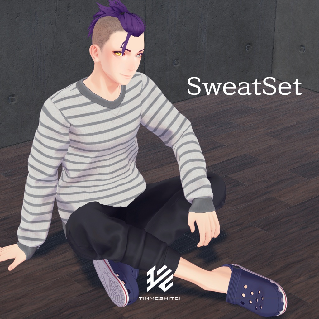 Sweat Set