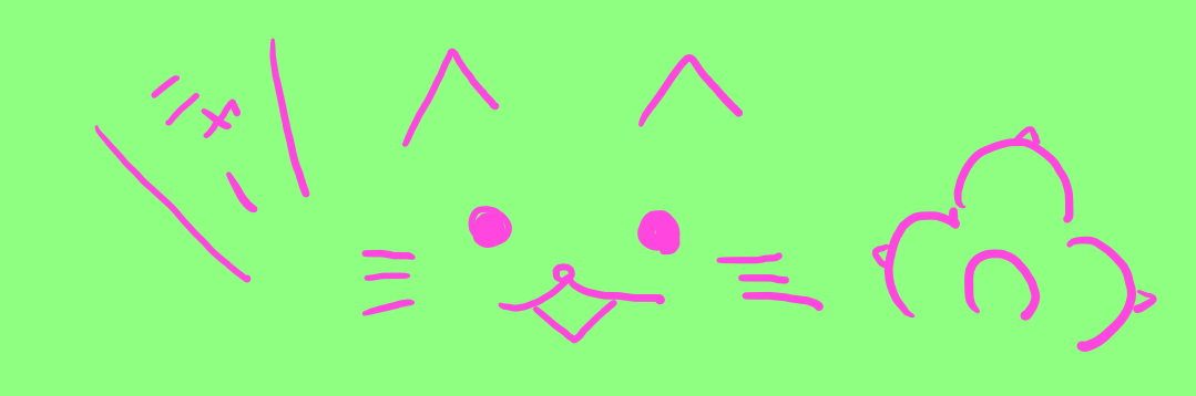 caramelmelon