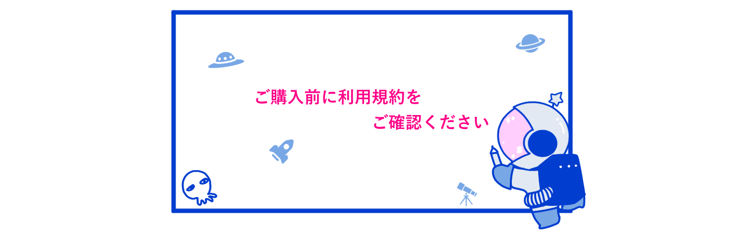 稀彦ハウジング