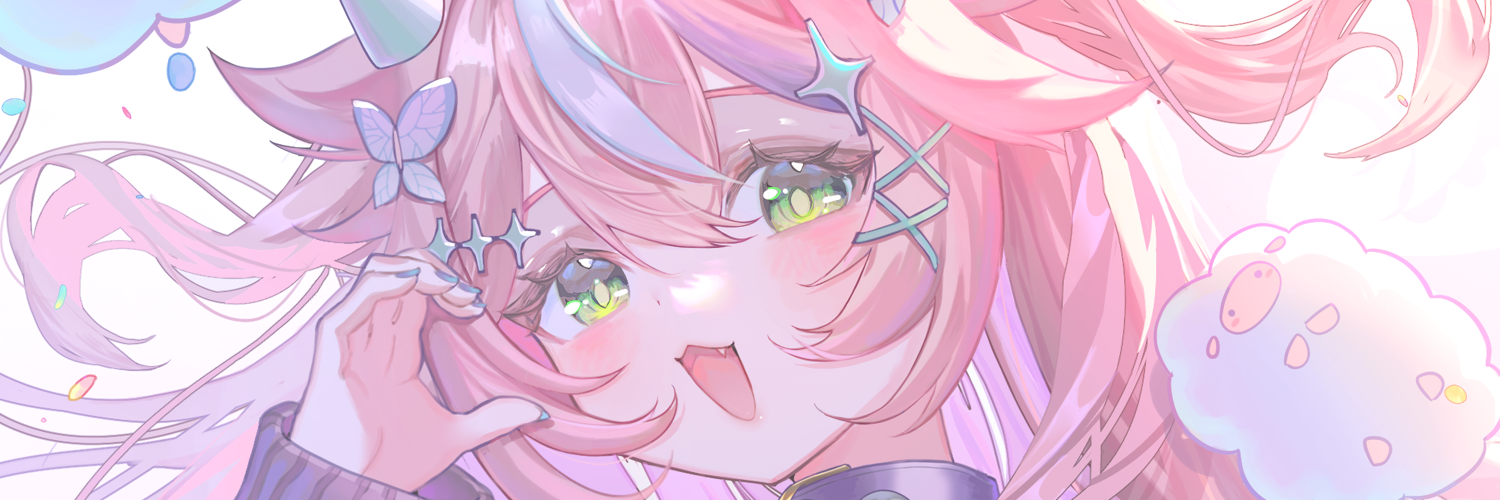 おピ肉