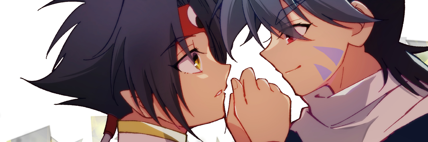 ななほし