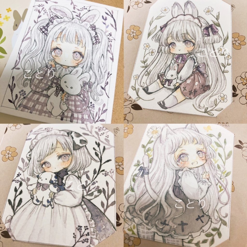 ことり
