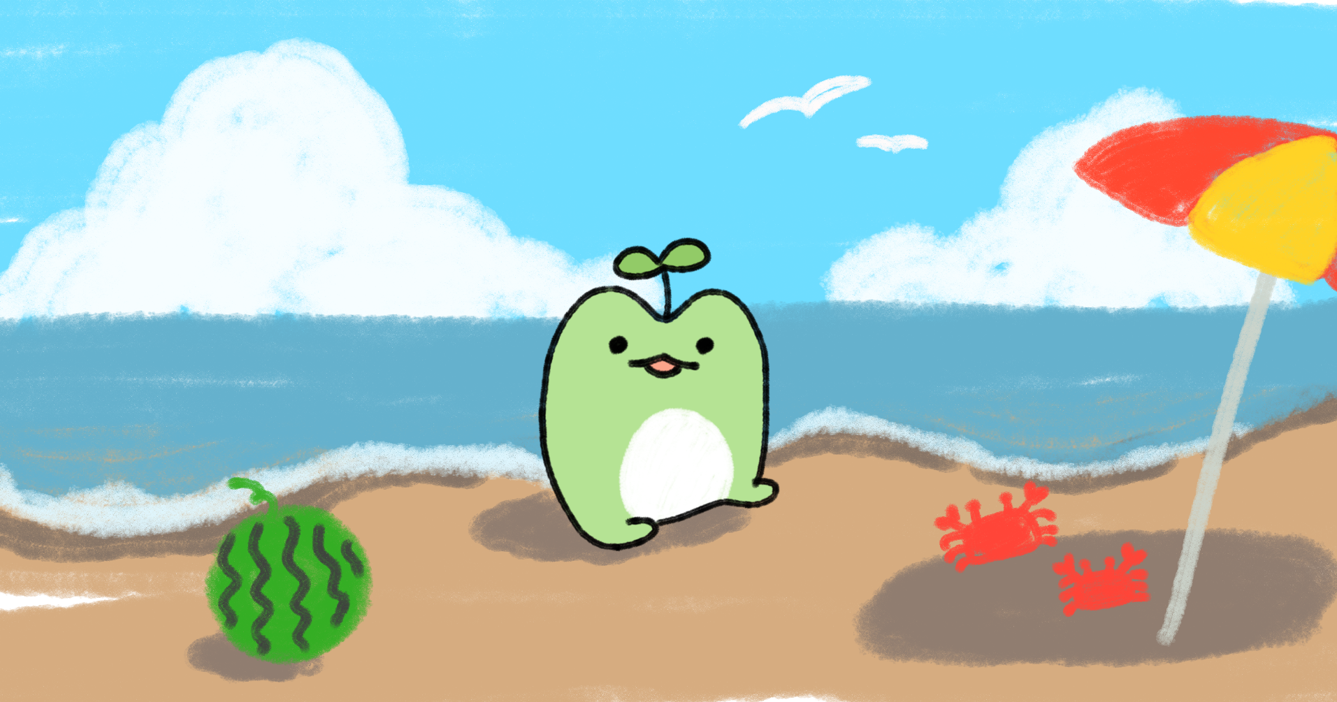 若草屋