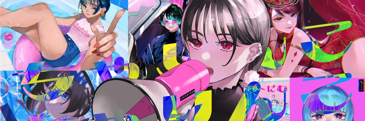 charinko