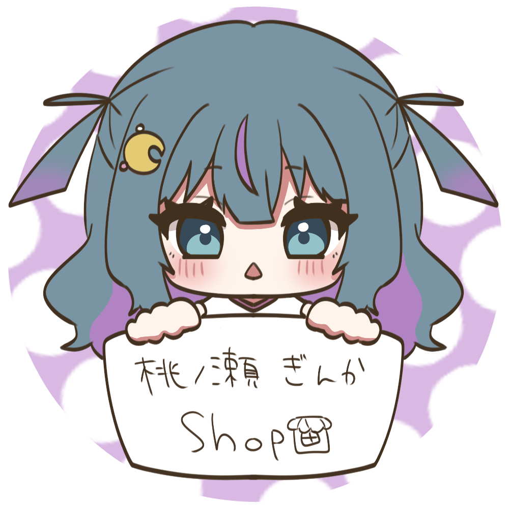 桃ノ瀬ぎんかshop