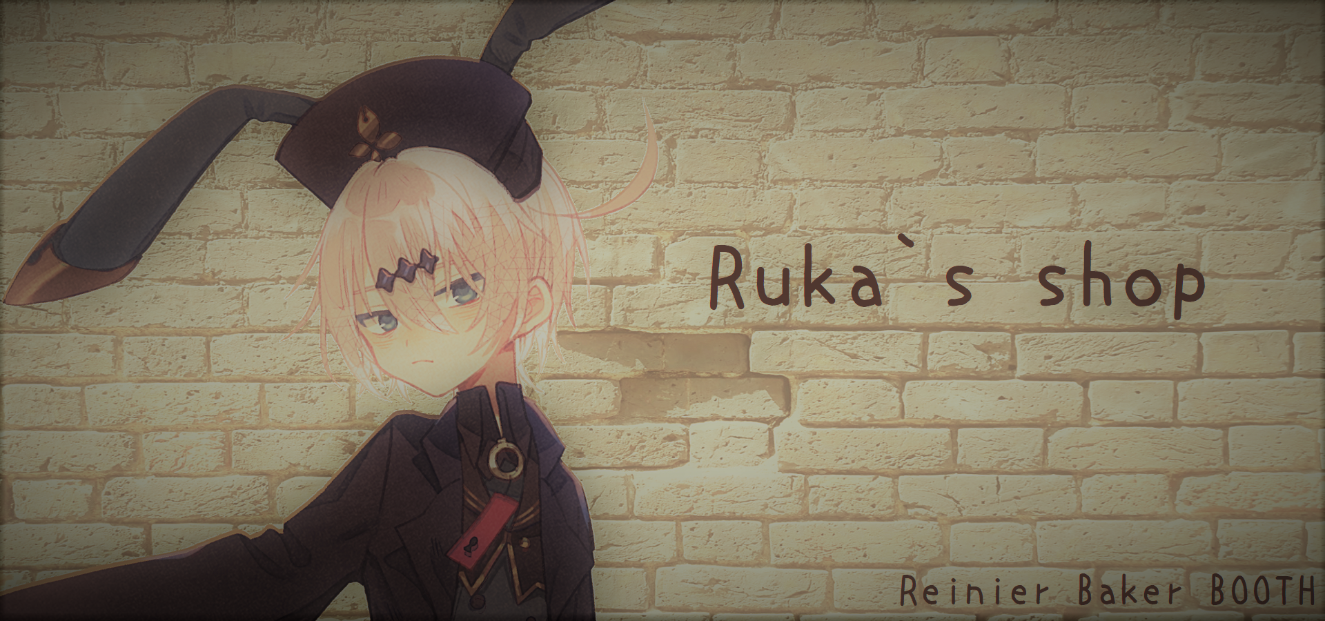 Ruka's shop