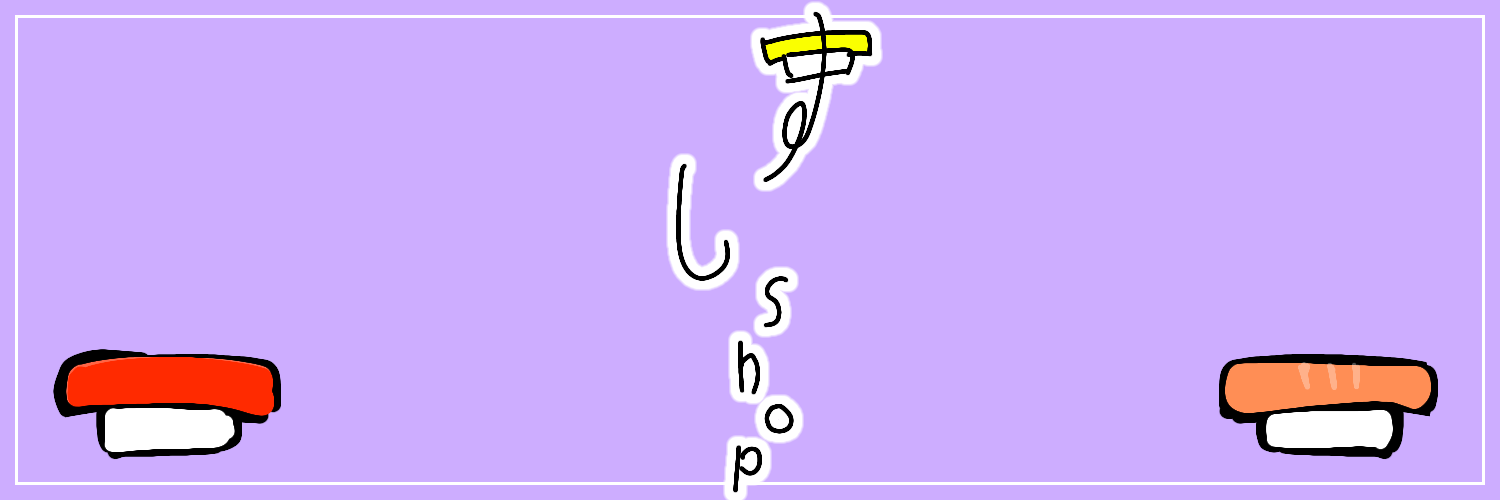 shopsushi