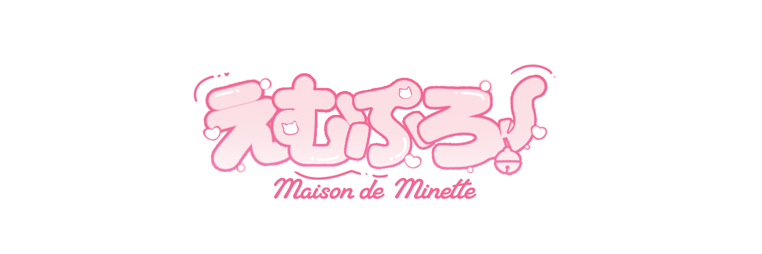 maison de minette