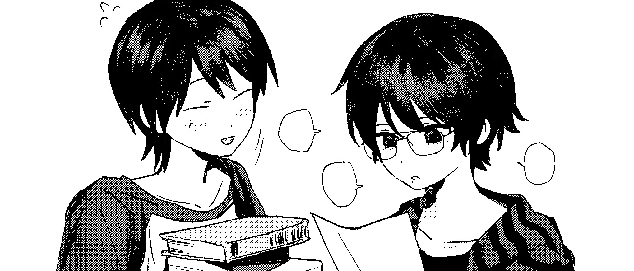 お大事にどうぞ