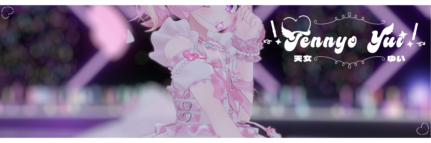 ❤ TennyoYui / 天女ゆい SHOP! ❤