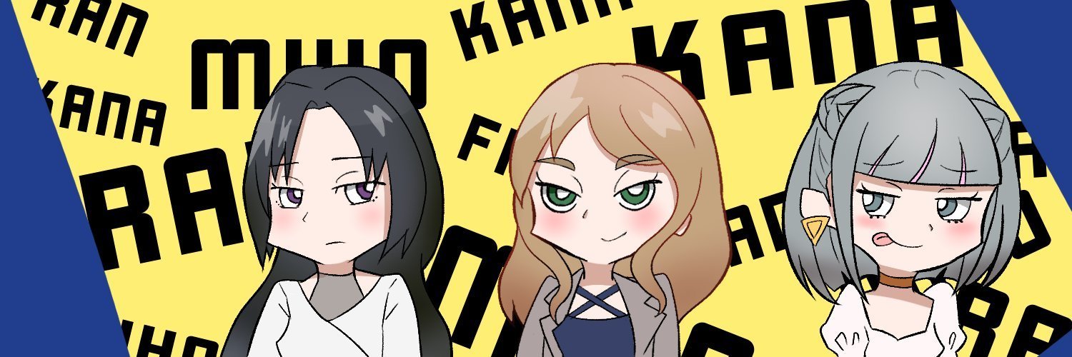 幻のシロクマ