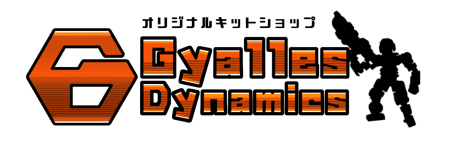 Gyalles dynamics