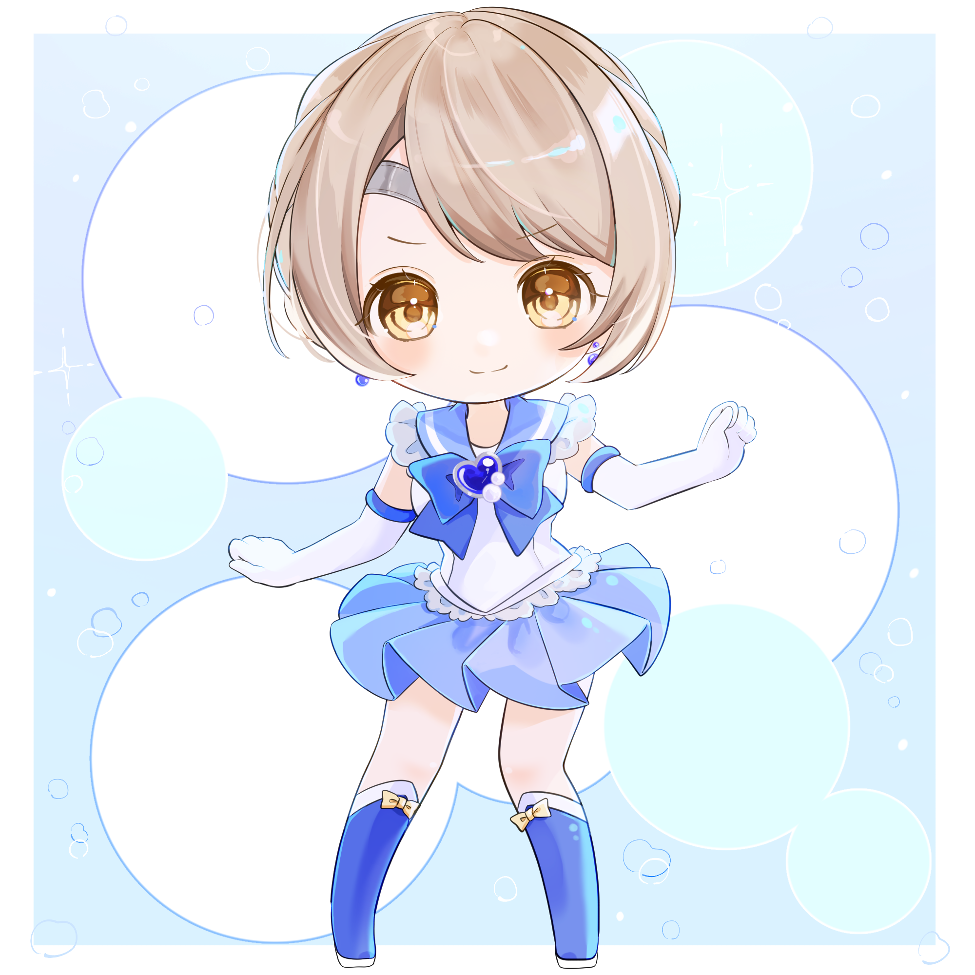 amiasahina