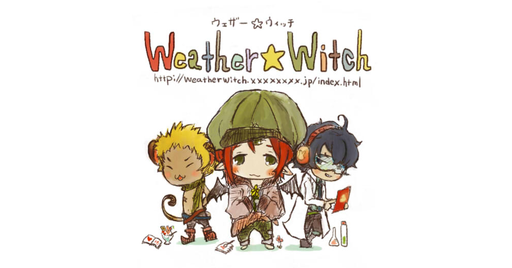 Weather☆Witch