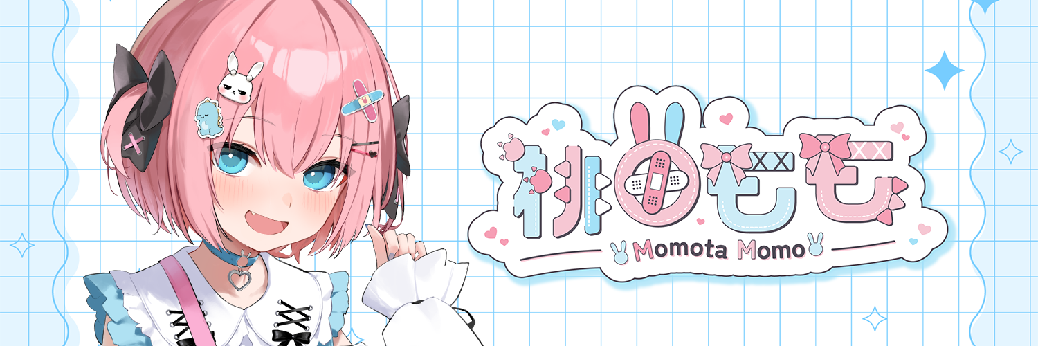 桃田ももオンラインショップ🍑🦖